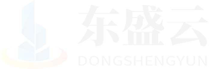 磁县东盛云强夯公司