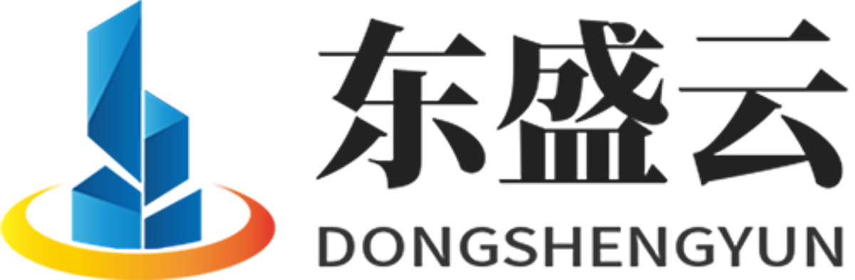 磁县东盛云强夯公司